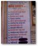 Anil_k