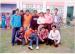 Arpan