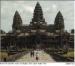  Bawa
