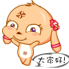 Huangzhenxiong