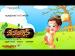 Srinivas_hero43